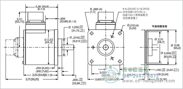 HaroMax R25重載旋轉(zhuǎn)變壓器外形及安裝尺寸1 Harowe旋轉(zhuǎn)變壓器