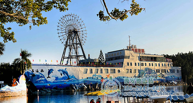 圖為原左海公園摩天輪照片